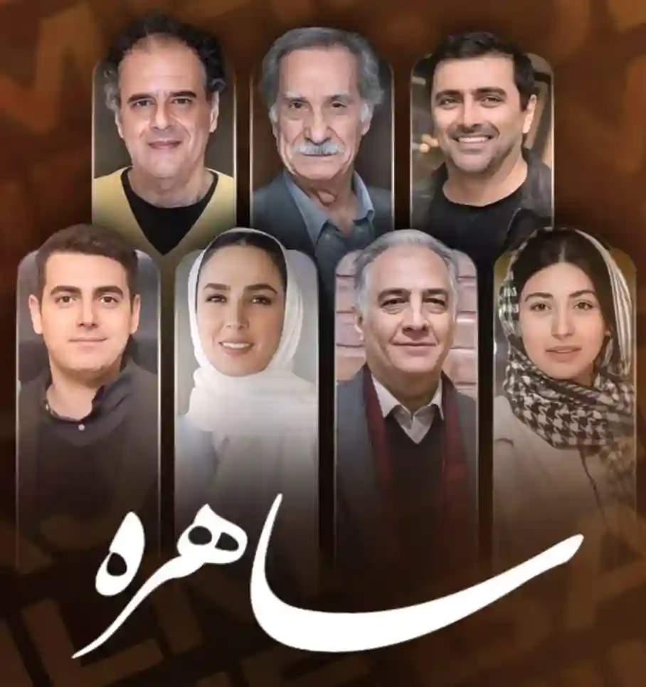 Screenshot 2026 01 04 234814