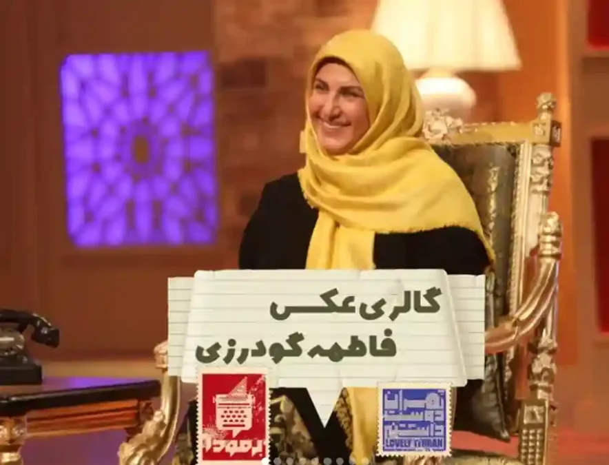 Screenshot 2026 01 05 012306