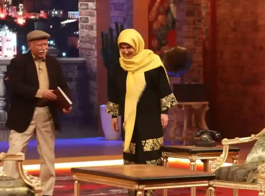 Screenshot 2026 01 05 012313