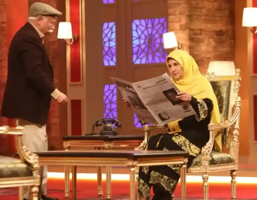 Screenshot 2026 01 05 012318