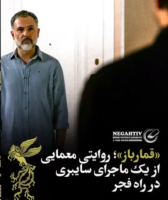 Screenshot 2026 01 05 131114