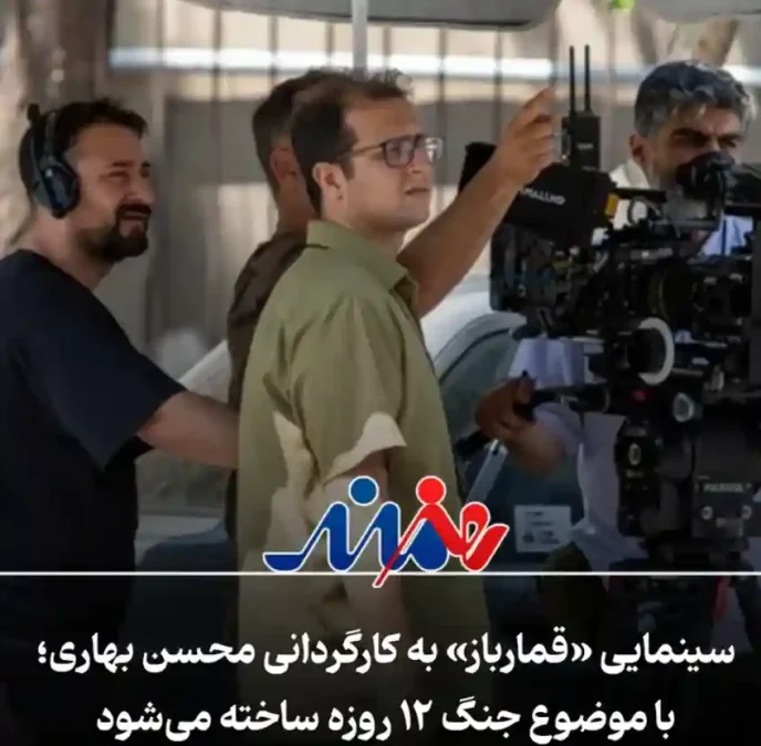 Screenshot 2026 01 05 131241