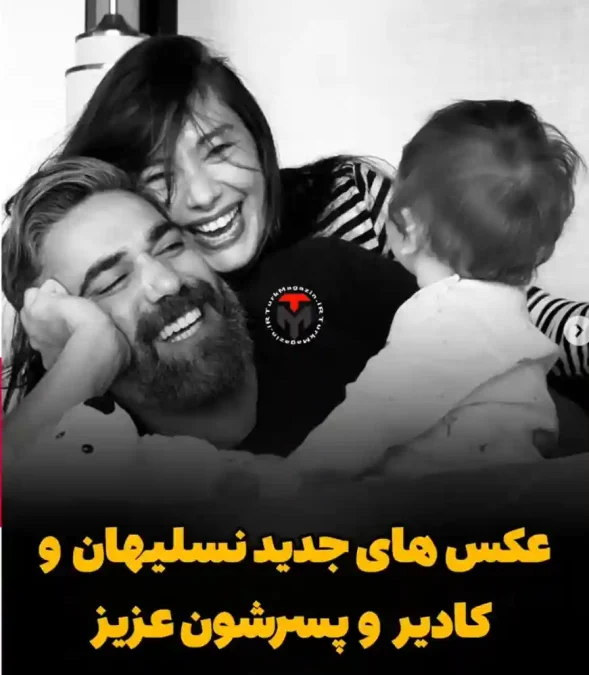 Screenshot 2026 01 05 132720