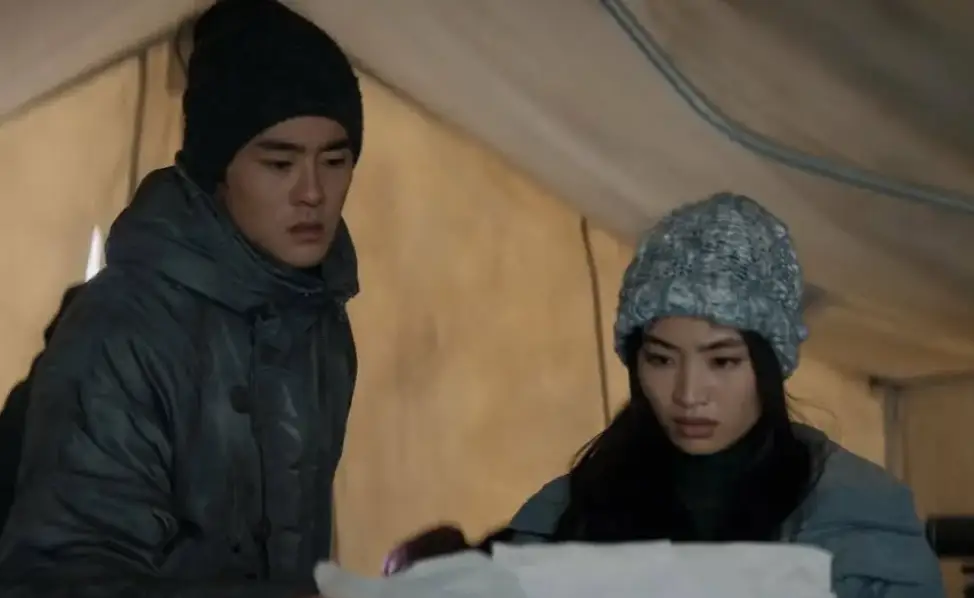 Screenshot 2026 01 06 185717