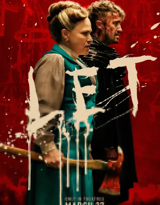 Screenshot 2026 01 07 160934