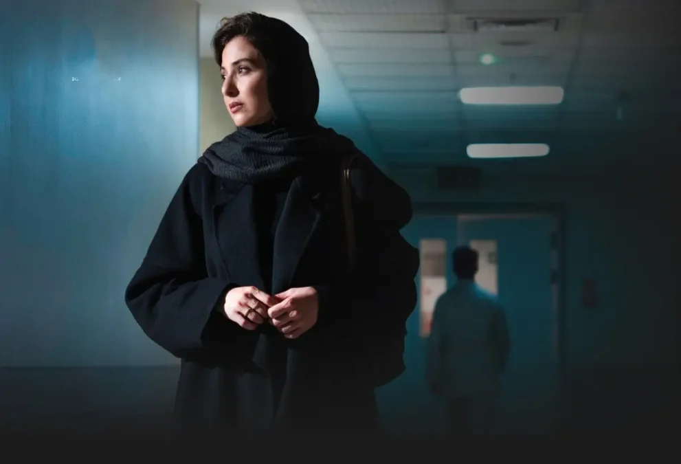 آناهیتا افشار در سریال برتا