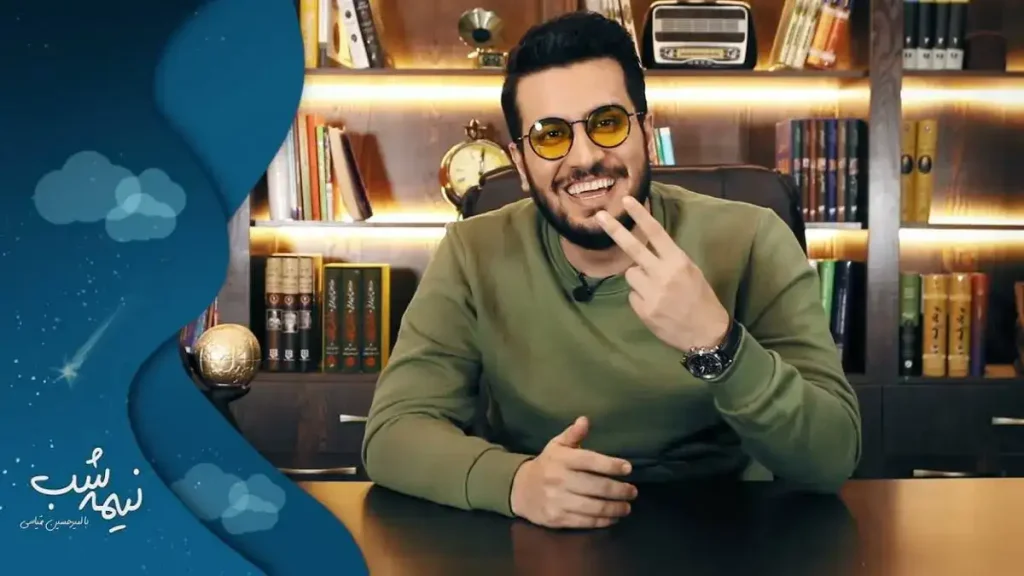 امیرحسین قیاسی2