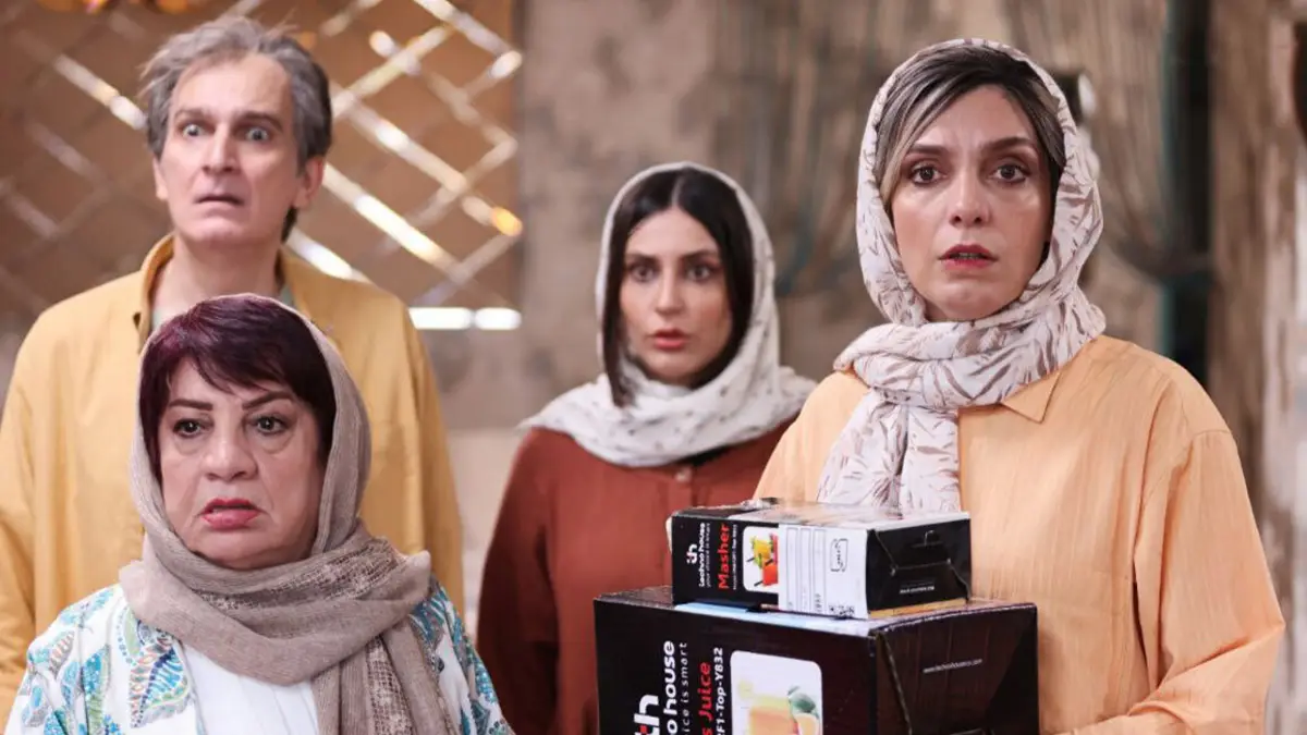 فیلم سینمایی «جهیزیه» چالش‌های یک زوج در آستانه ازدواج