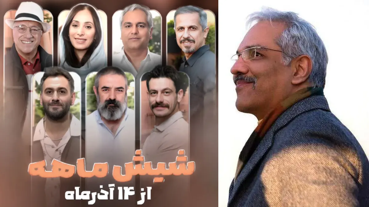 نویسنده سریال پاسخ داد، فصل دوم سریال «شیش ماهه» ساخته می‌شود