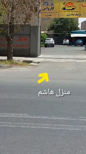 Screenshot 2026 02 25 132741 1