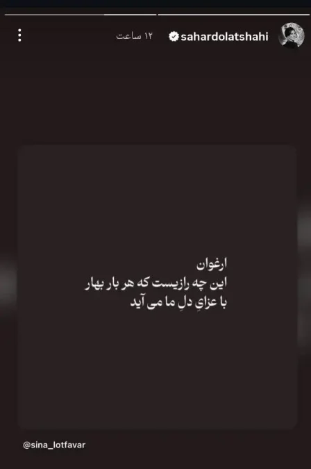 photo 2026 02 18 11 40 18