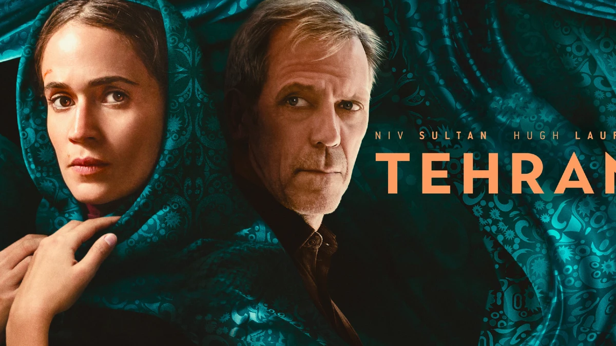 دانا ادن؛ مرگ مشکوک تهیهکننده سریال جنجالی «تهران» 1 دانا ادن؛ مرگ مشکوک تهیهکننده سریال جنجالی «تهران»