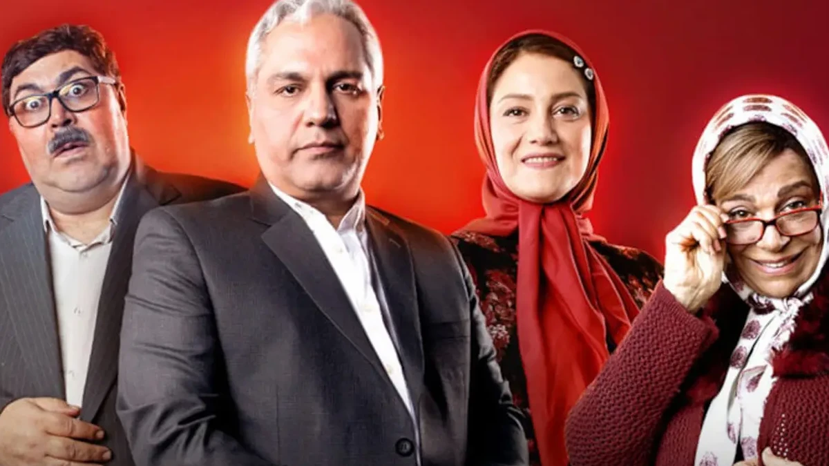 سریال هیولا مجموعه ایرانی در ژانر طنز سیاسی