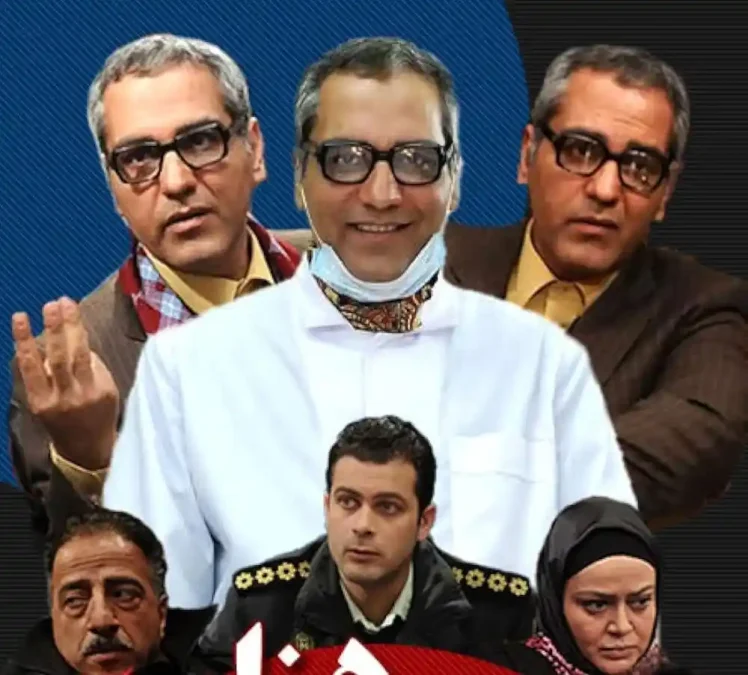 مرد هزار چهره