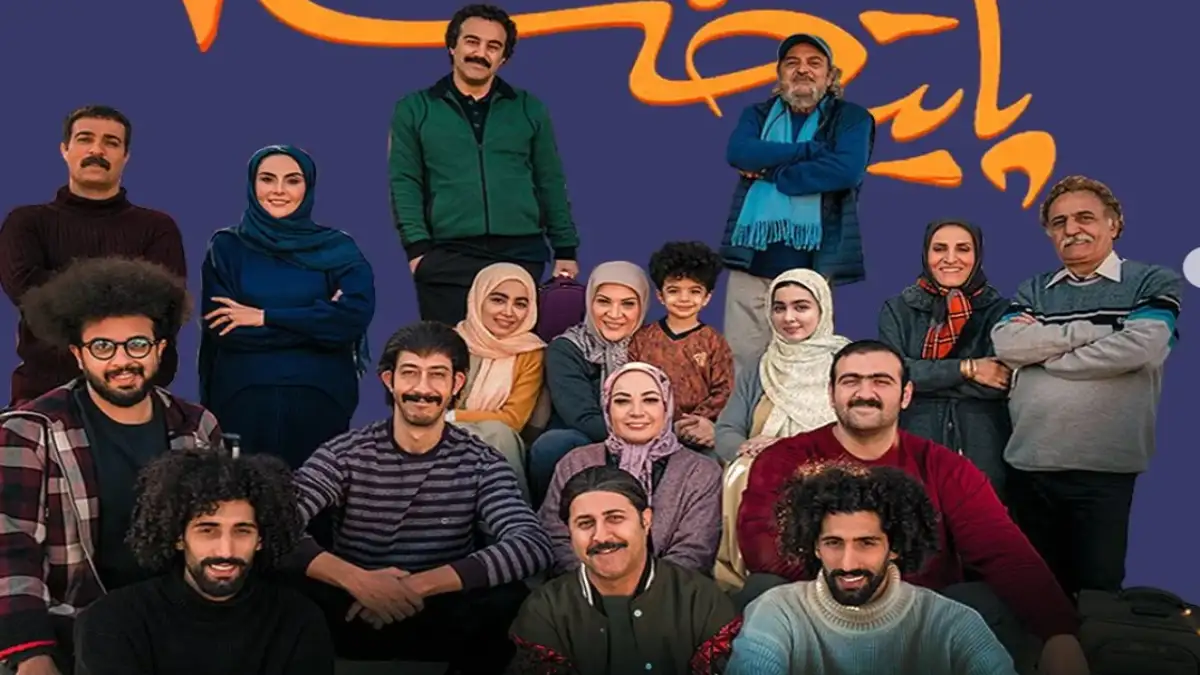 عکس جدید «سارا و نیکا» سریال پایتخت 7 در جشن تولد مادرشان