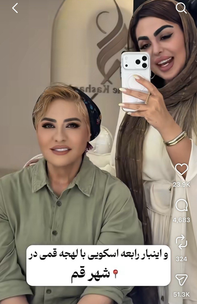 رابعه اسکویی 2 1